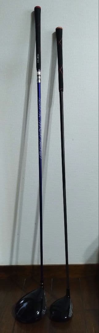 Yamaha Drivers 4W