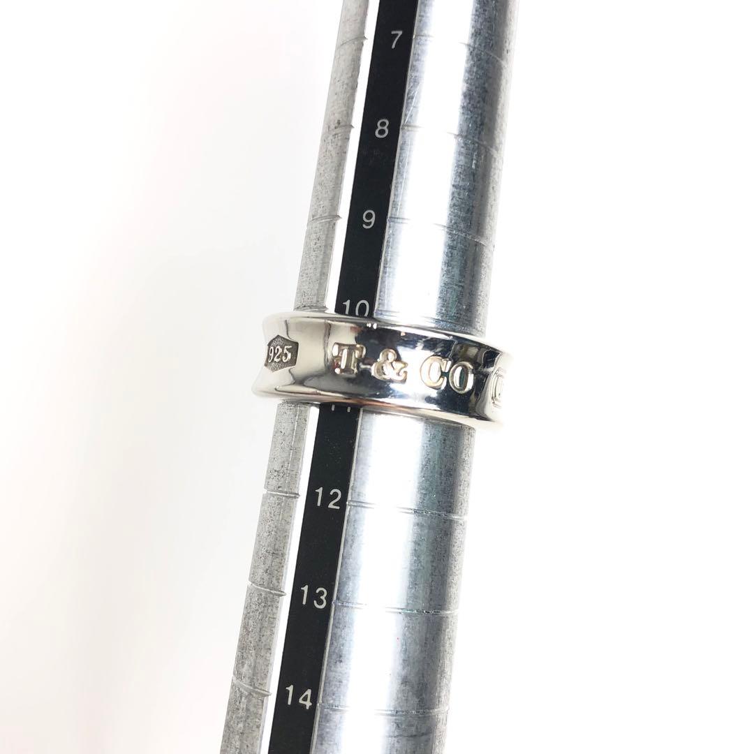 Tiffany Rings 1837 925