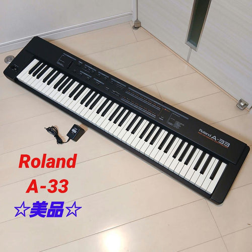 Roland Keyboard Instruments A-33 Midi