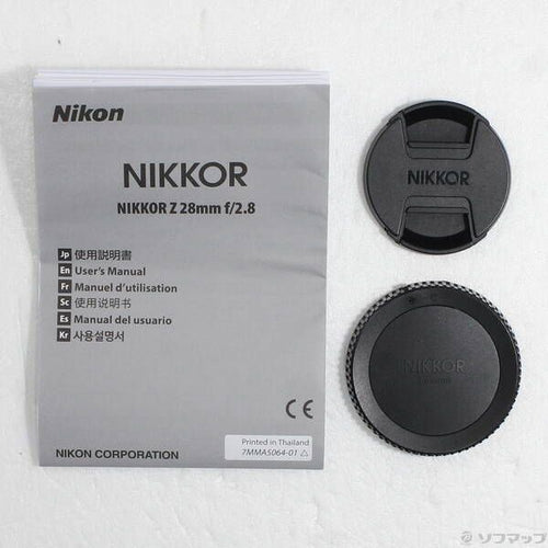 Nikon Lens (Zoom) Nikkor Z F 2.8 198