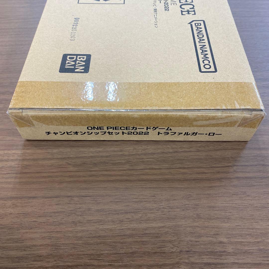 One Piece Card Game 2022