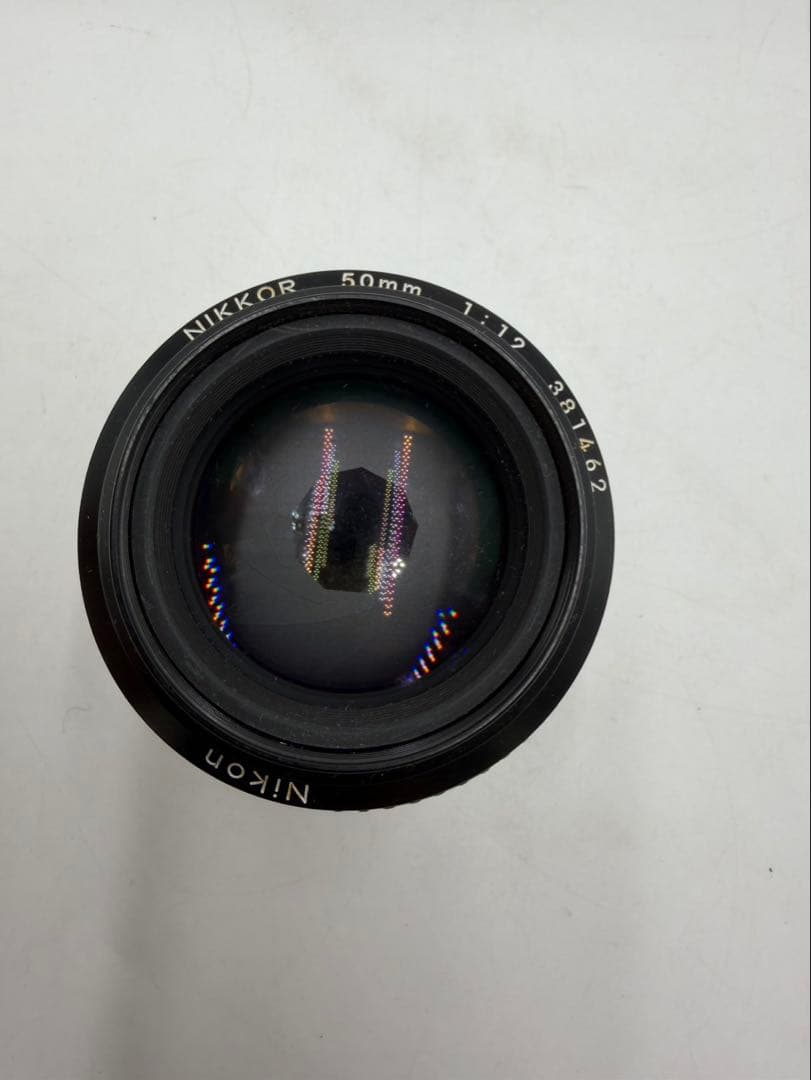 Nikon Prime Lenses Nikkor F/1.2