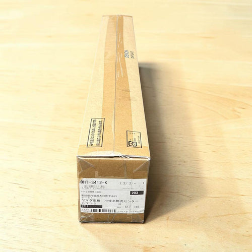 Denon Speakers Dht-S412-K