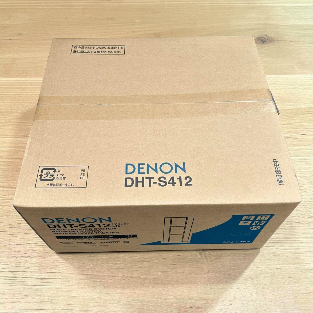 Denon Speakers Dht-S412-K