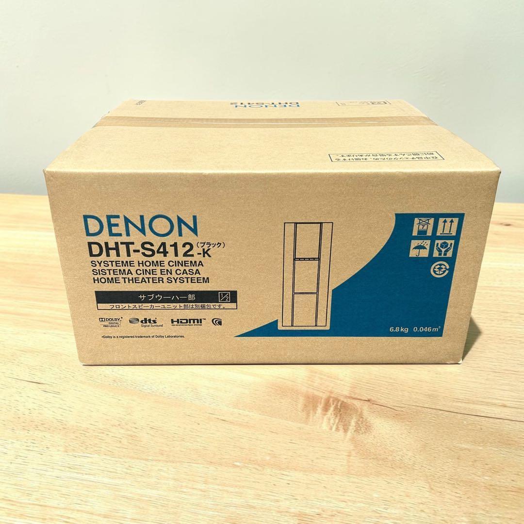 Denon Speakers Dht-S412-K