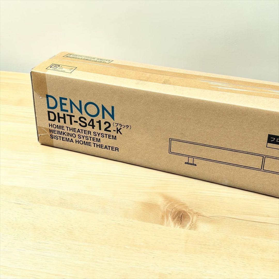 Denon Speakers Dht-S412-K