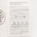 Hermes Others Cl4.210 Used A