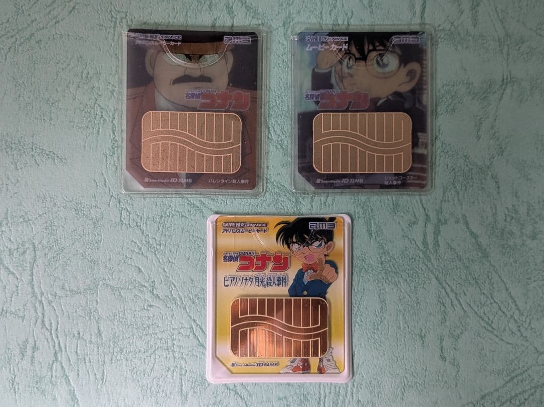 Peripherals 3