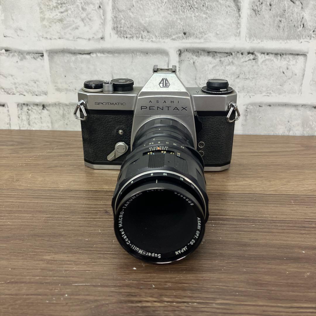 Pentax Autre B-Sp
