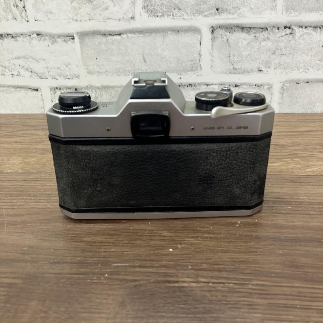 Pentax Autre B-Sp