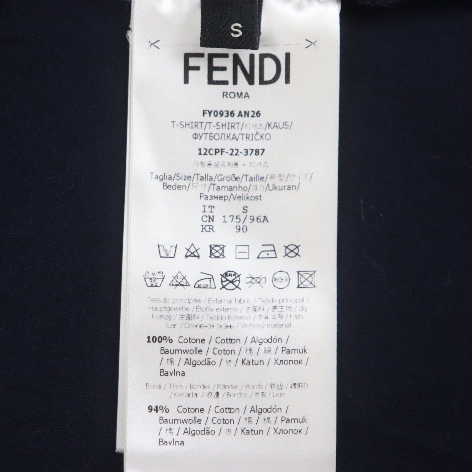 Fendi T -Shirt 2022 Fy0936 Ff S (Color)