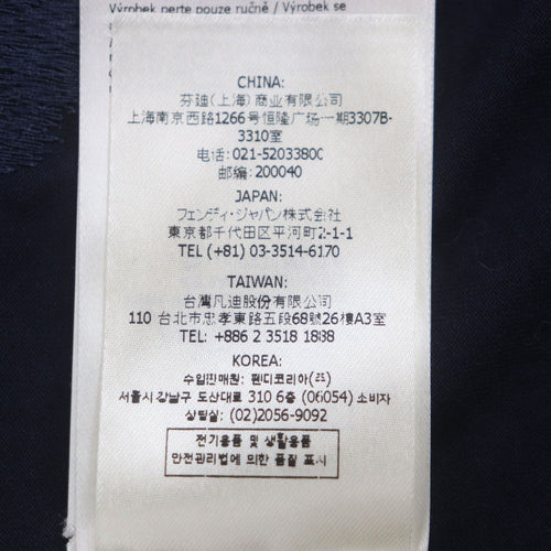 Fendi T -Shirt 2022 Fy0936 Ff S (Color)