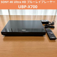 Sony Blu-Ray Players Ubp-X700 4K Ultra Hd