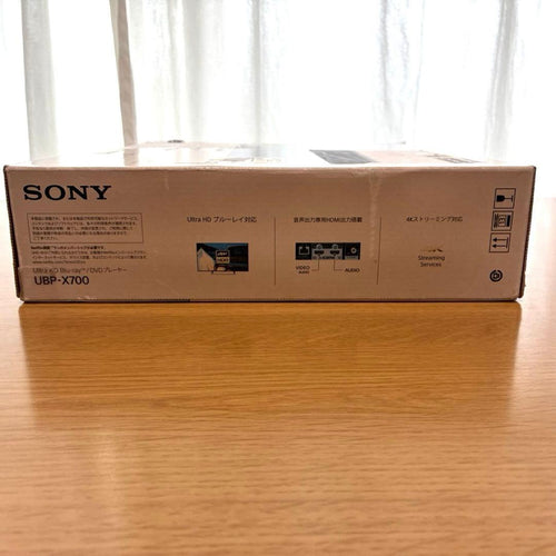 Sony Blu-Ray Players Ubp-X700 4K Ultra Hd