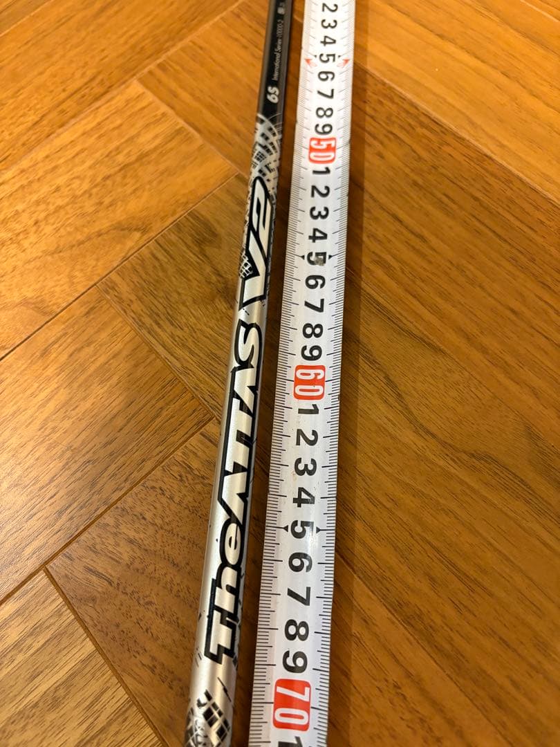 Shaft Ust The Attas V2 6S