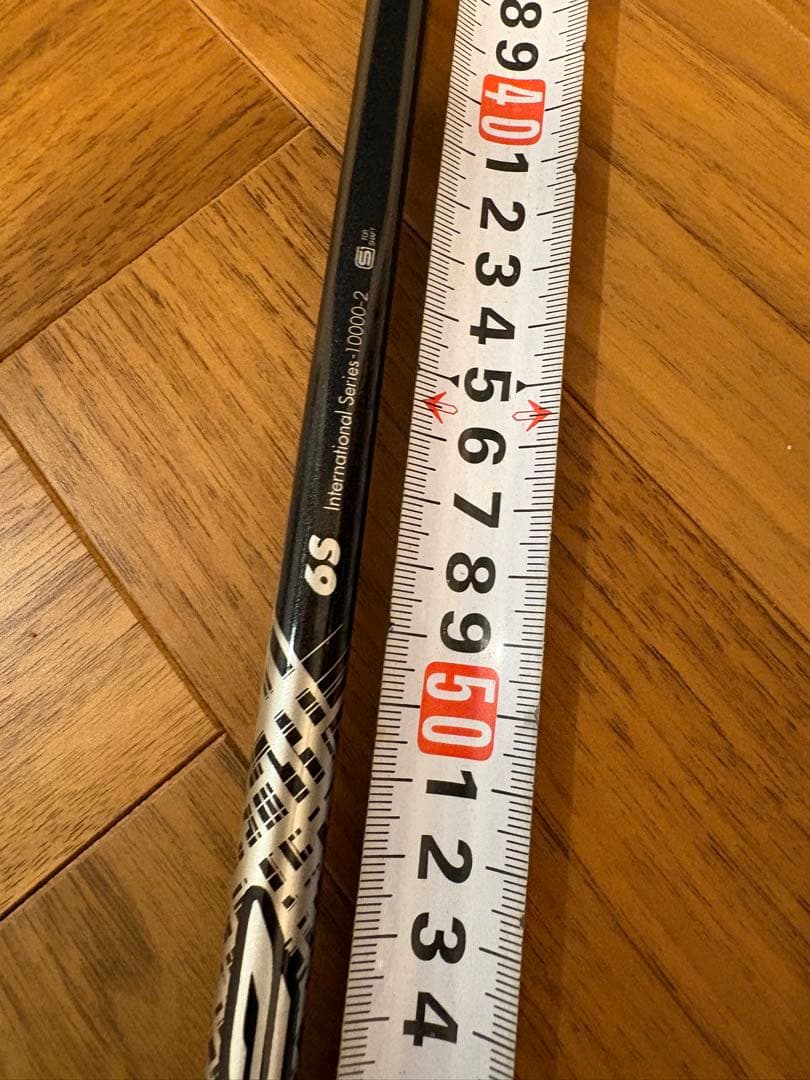 Shaft Ust The Attas V2 6S