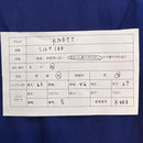 Knott Short-Sleeve 100%