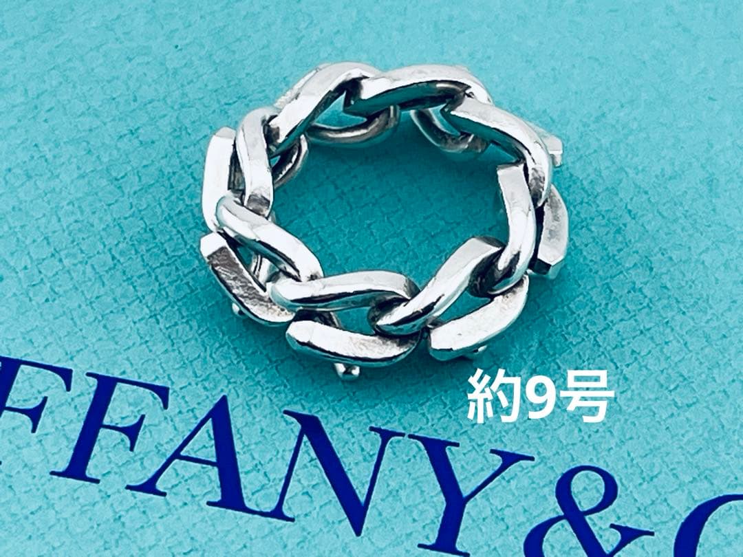 Tiffany Rings D003 925 9