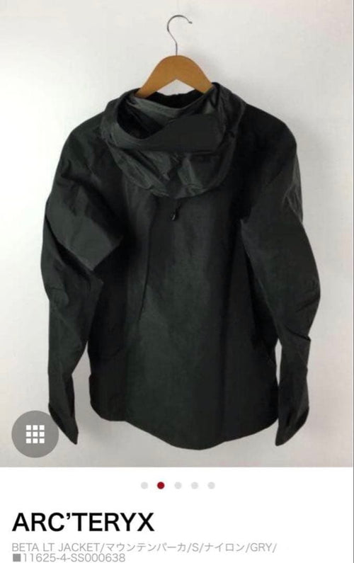 Arc'Teryx Mountain Parkas Beta Lt Jacket