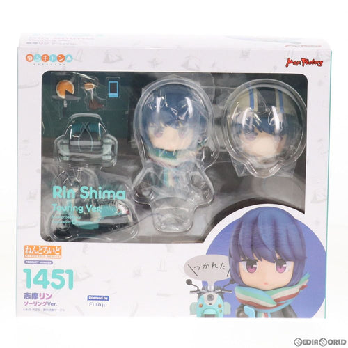 Max Factory Others 1451 Ver.