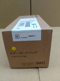 Fujifilm [Printer] Fuji Xerox Toner Cartridges Ct203656 K