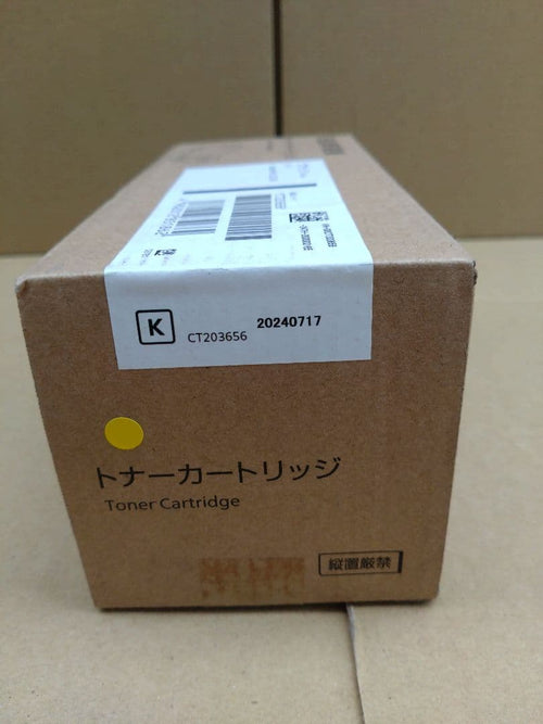 Fujifilm [Printer] Fuji Xerox Toner Cartridges Ct203656 K