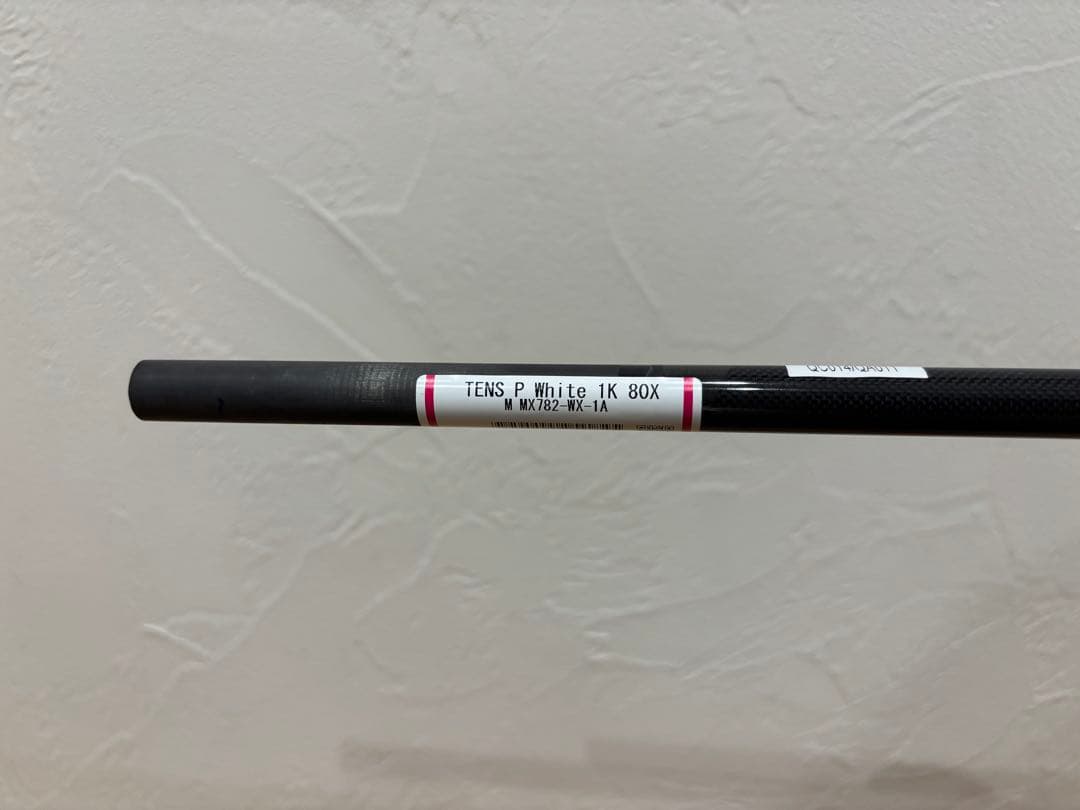 Mitsubishi Chemical Shafts Tensei Pro White 1K 80 X