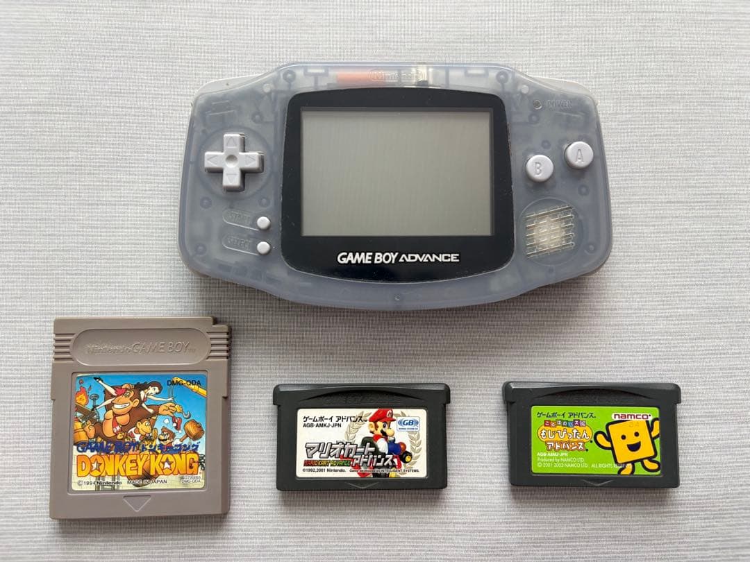Gameboy Advance Consoles (Game Boy Nintendo 3