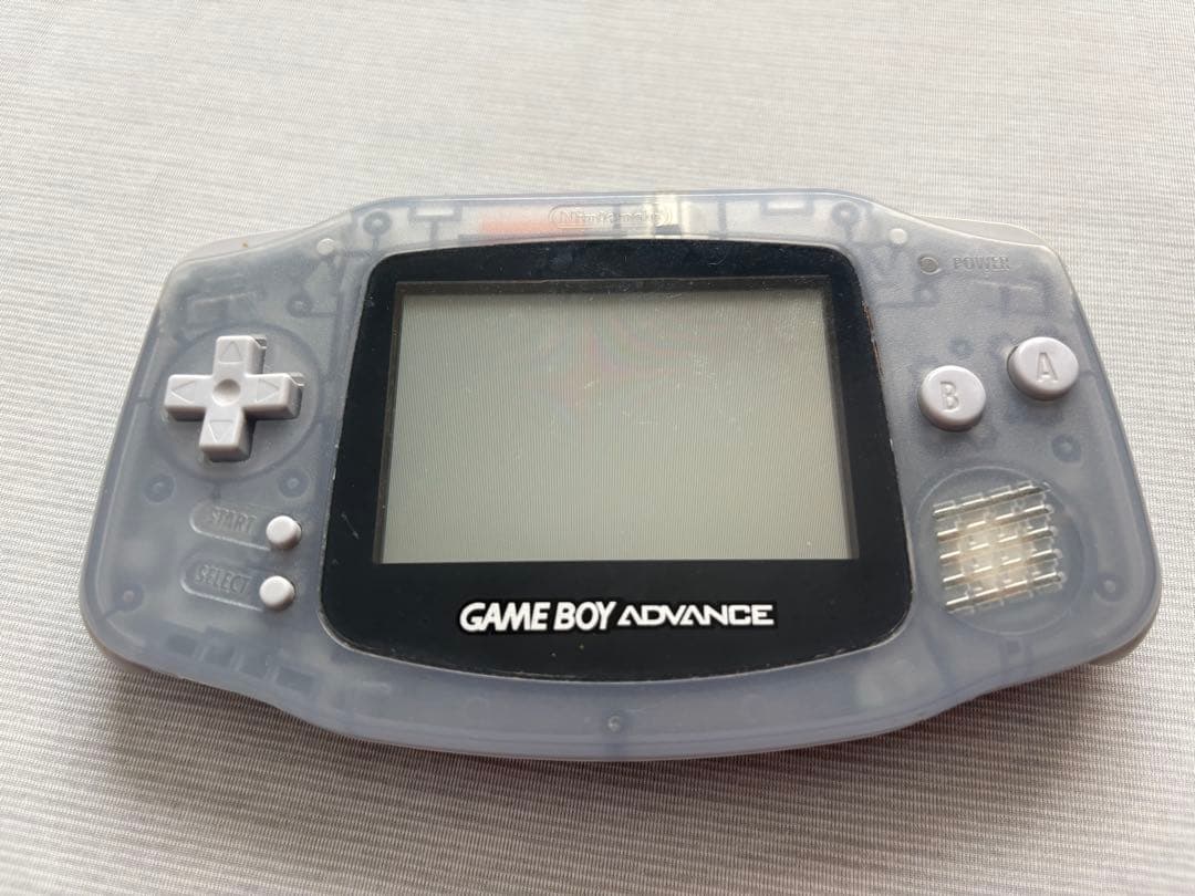 Gameboy Advance Consoles (Game Boy Nintendo 3