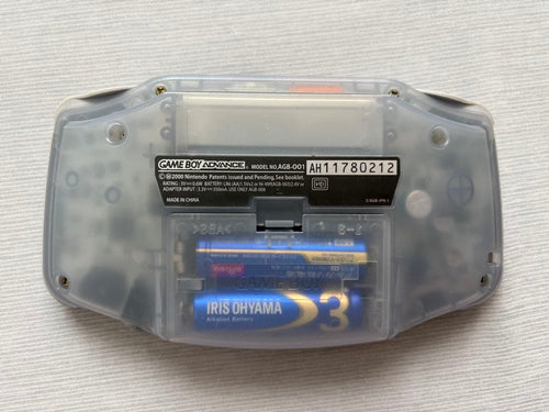 Gameboy Advance Consoles (Game Boy Nintendo 3