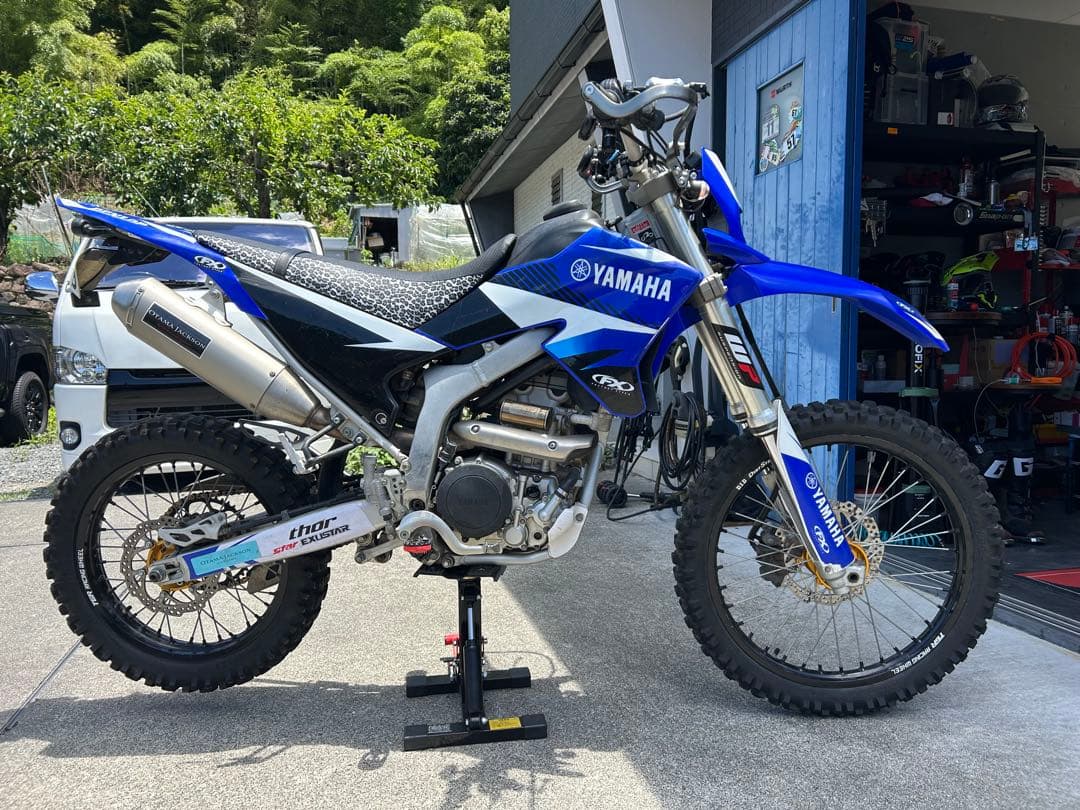 Yamaha Motorcycle Frames Wr250R
