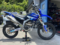 Yamaha Motorcycle Frames Wr250R
