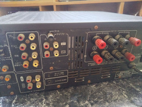 Pioneer Integrated Amplifiers Privatepro A-X730