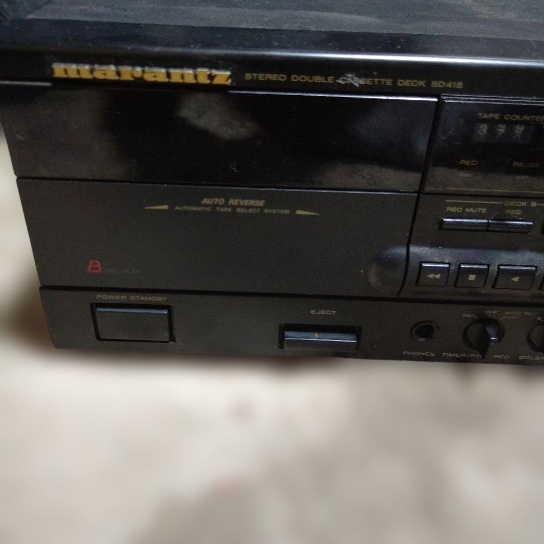Marantz Cd, Md Cassette Decks W