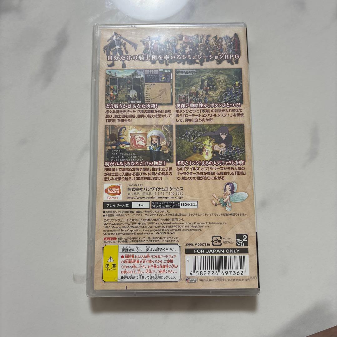 Games (Physical)