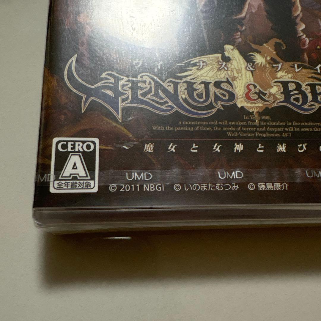 Games (Physical)