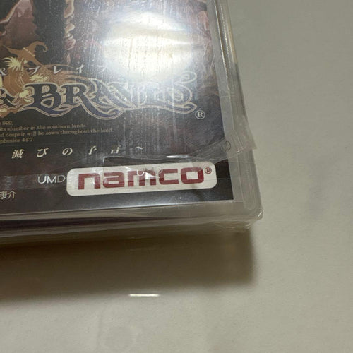 Games (Physical)