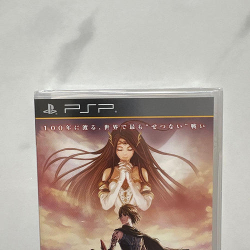 Games (Physical)