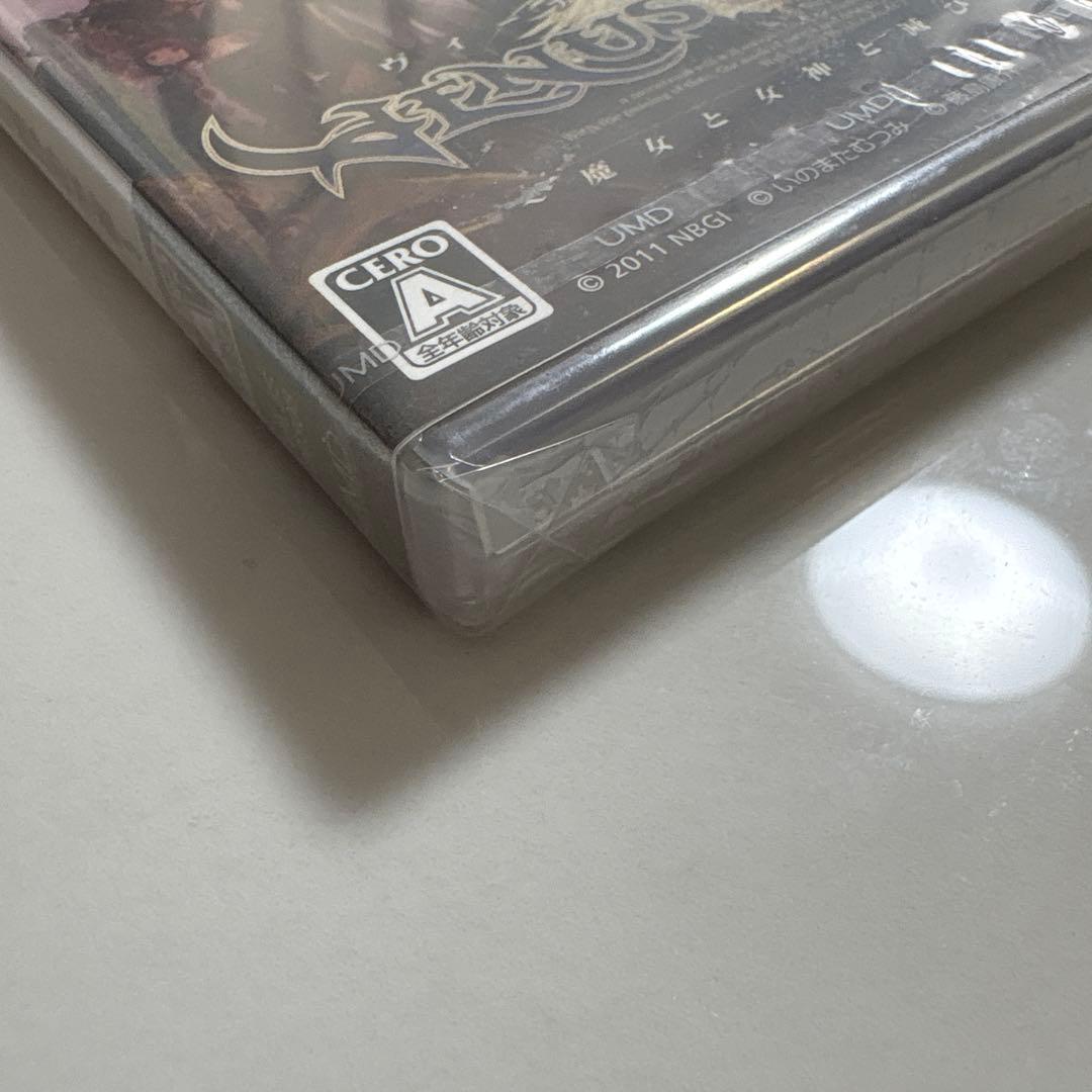 Games (Physical)