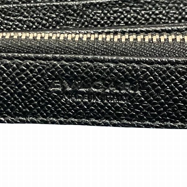 Long Wallet Bvlgari