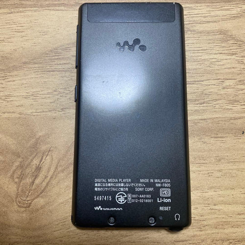 Digital Audio Players Sony Walkman Nw-F805