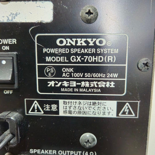 Onkyo Speakers Wavio Gx-70Hd(L)