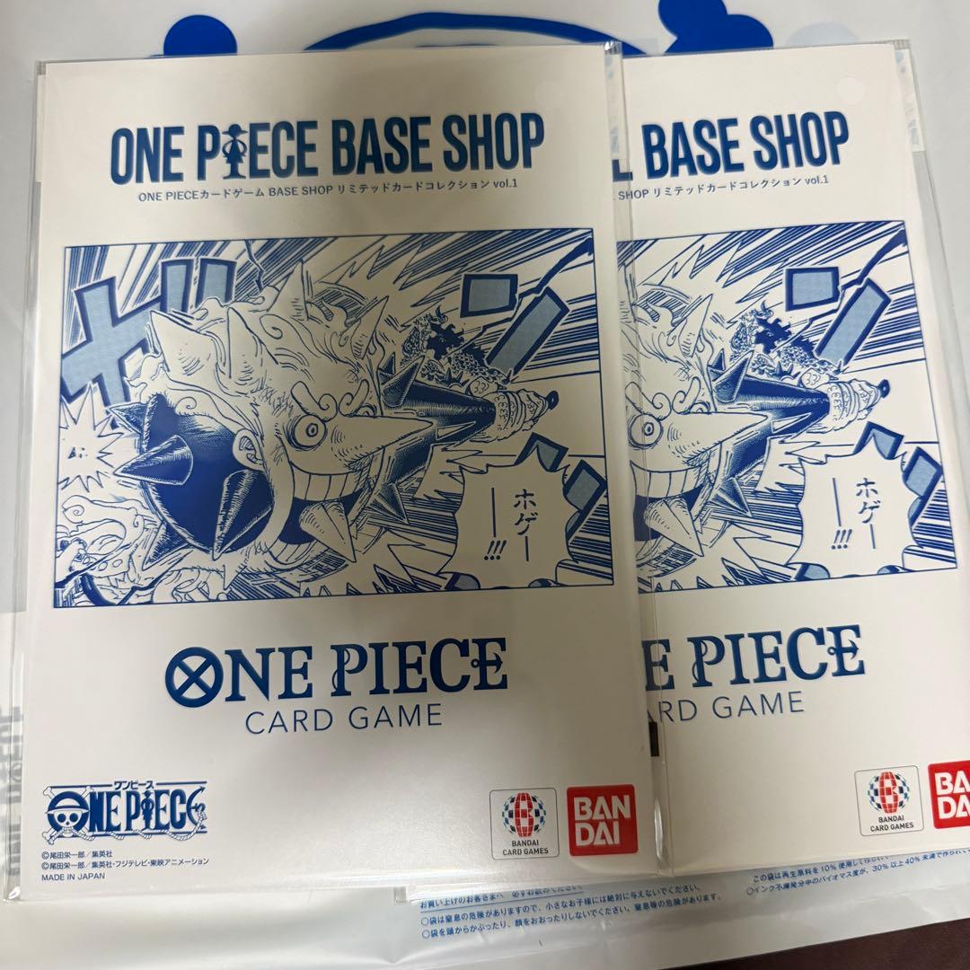 One Piece Card Game Base Shop Vol.1