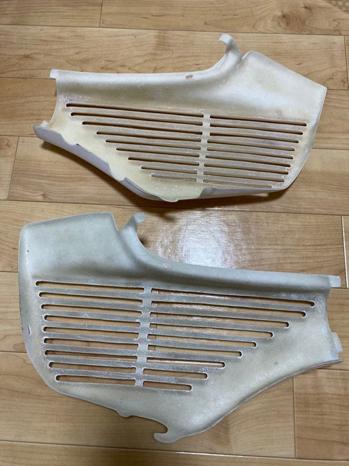 Honda Side Cover Jade250 Frp 250