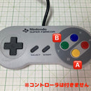 Peripheral Equipment Sfc Famicom