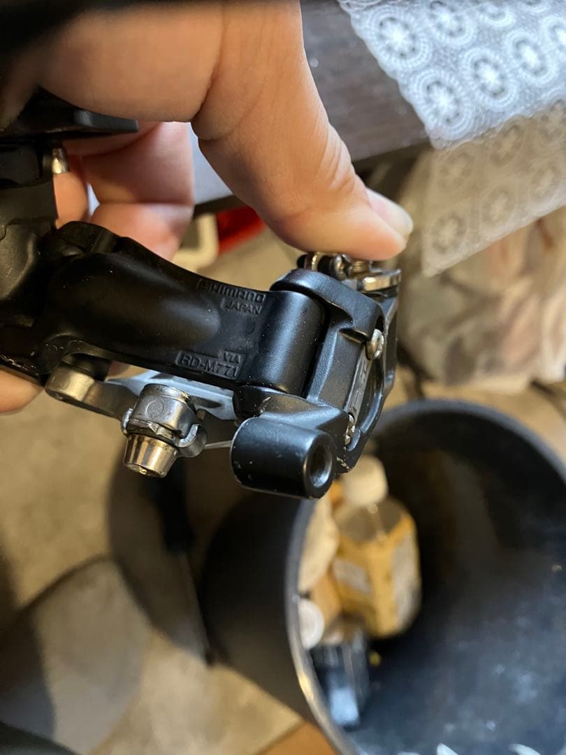 Rear Derailleur Deore Xt Rd-M771 9S