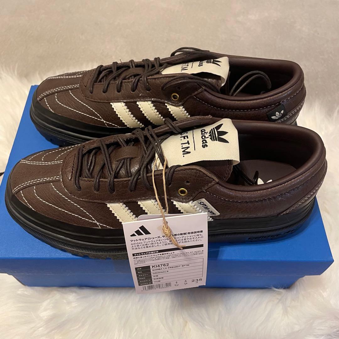 Adidas Sneakers S.F.T.M.
