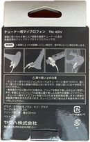 Yamaha Tuners Tdm-710Iv Tm-40Iv