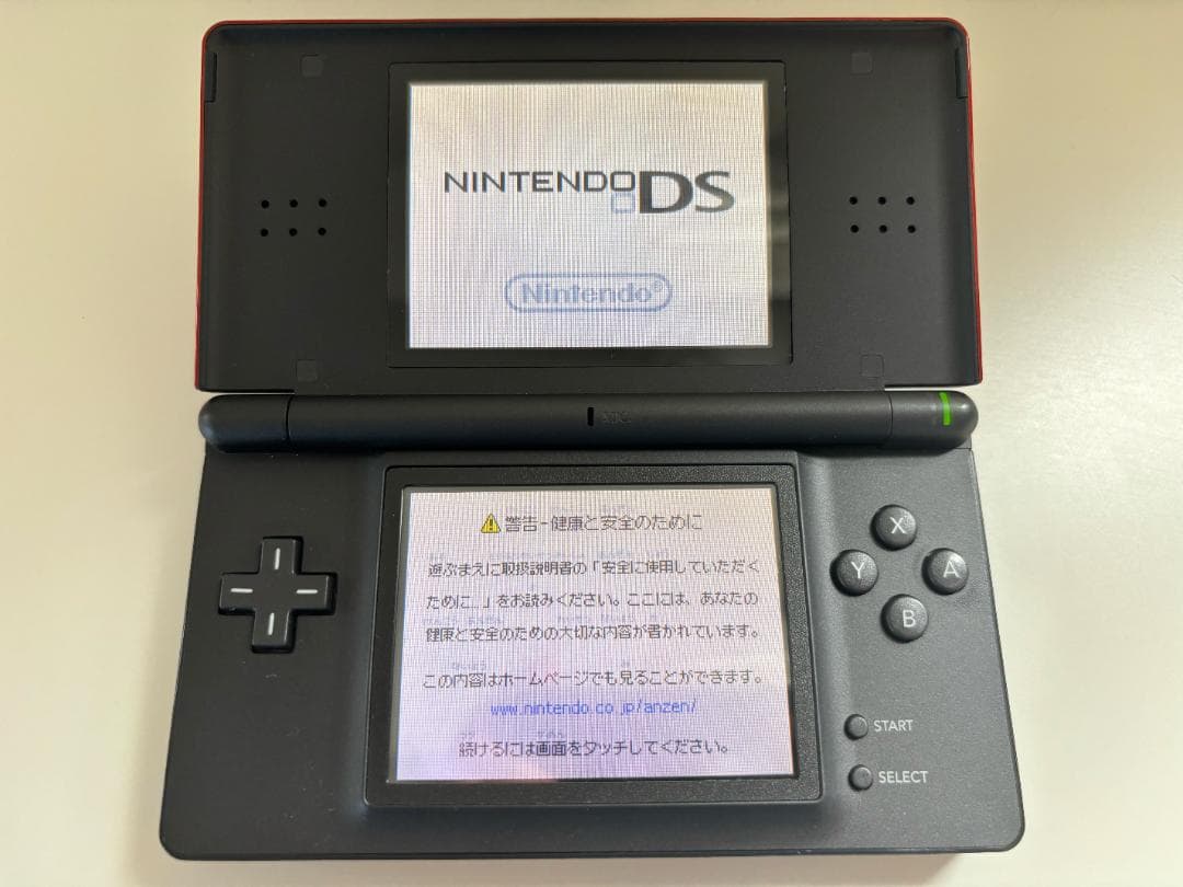 Consoles (Ds Lite) Dslite -1294