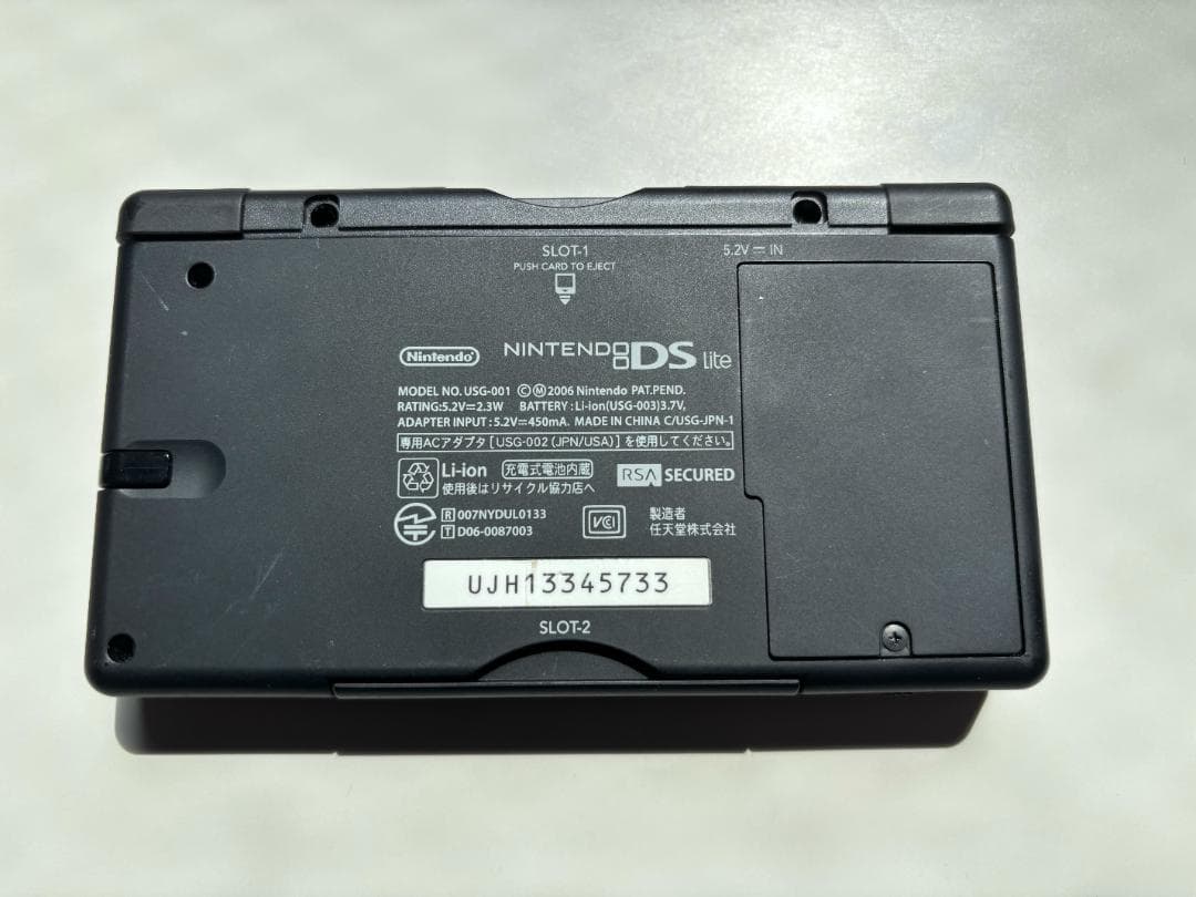 Consoles (Ds Lite) Dslite -1294
